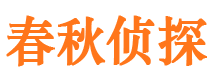 芦淞外遇调查取证